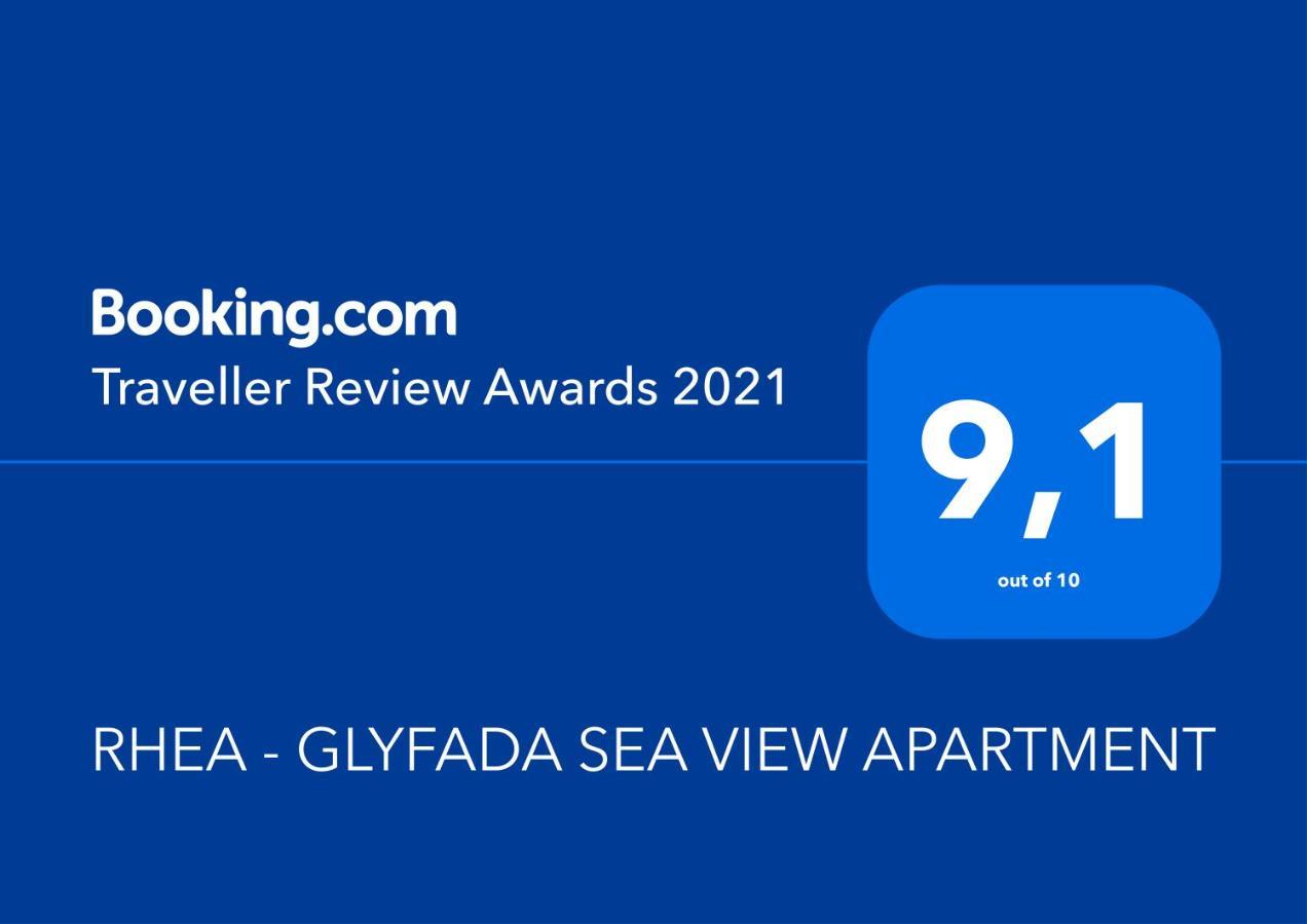 Rhea - Glyfada Sea View Apartment Atenas Exterior foto